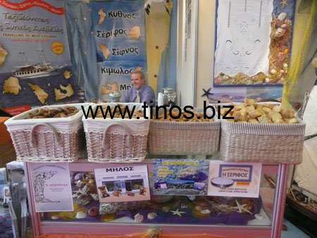 greece_bulgaria 801