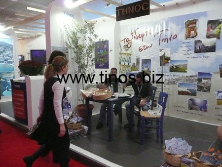 greece_bulgaria 803