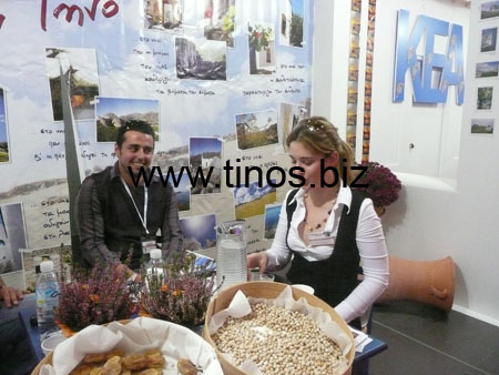 greece_bulgaria 813