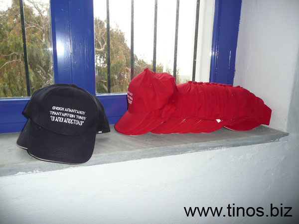 river_tinos 205