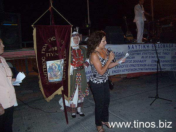 santamouris-011