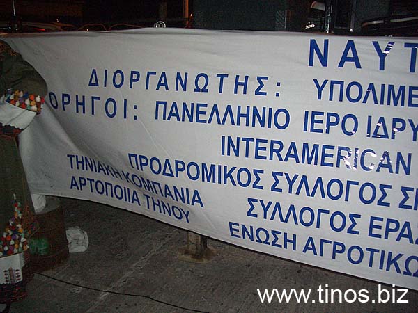 santamouris-034