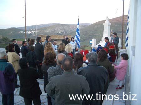 stefani_kampos 054