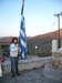 stefani_kampos 049