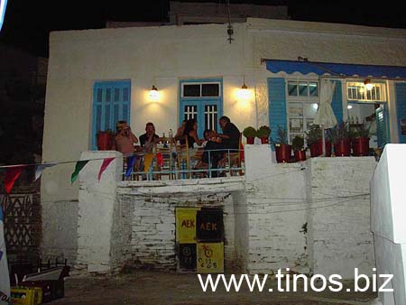 ktikados-(15)