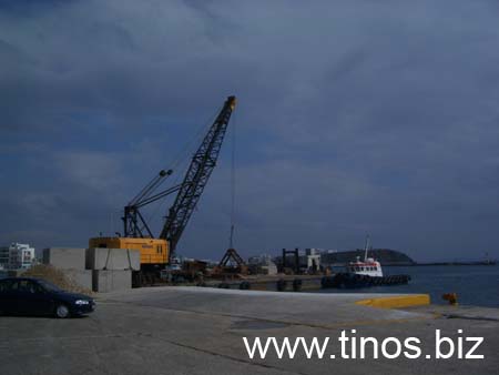 theologos 026