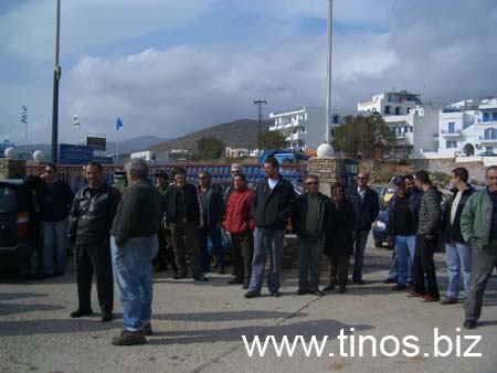 theologos 032