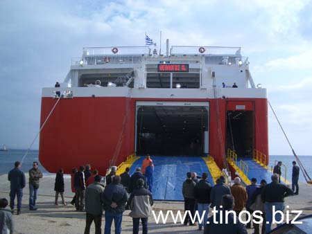 theologos 039