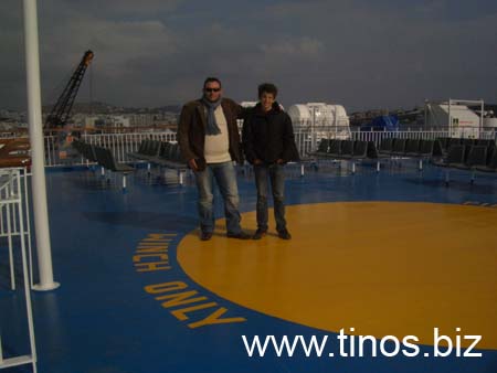 theologos 080