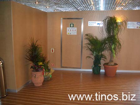 theologos 094