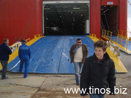 theologos 109