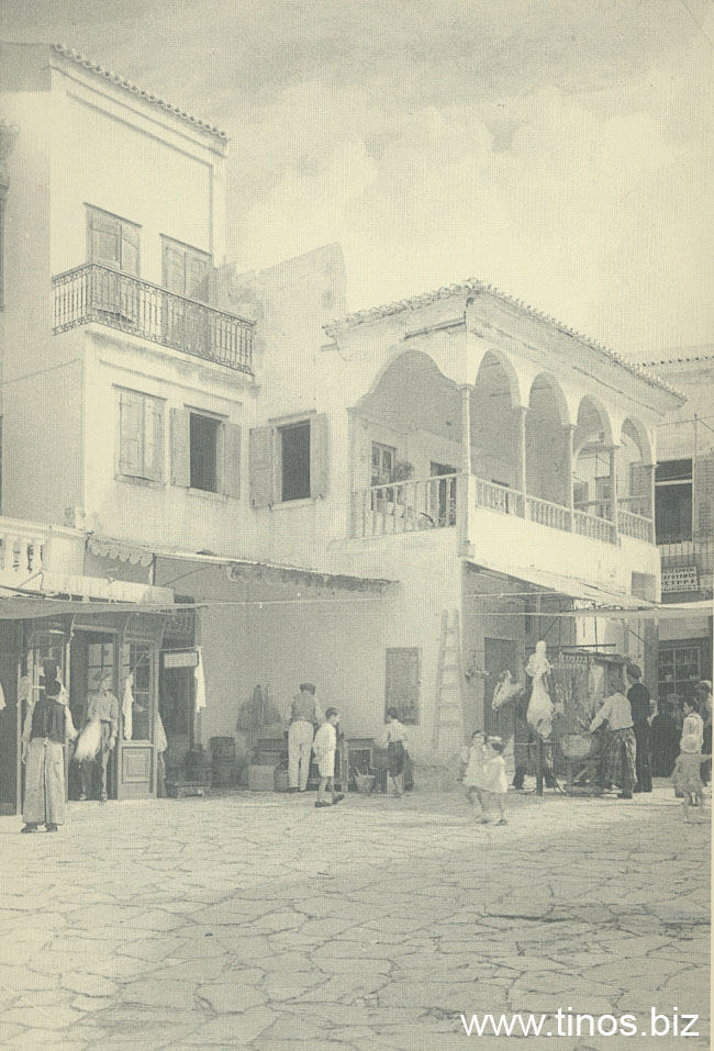 agora