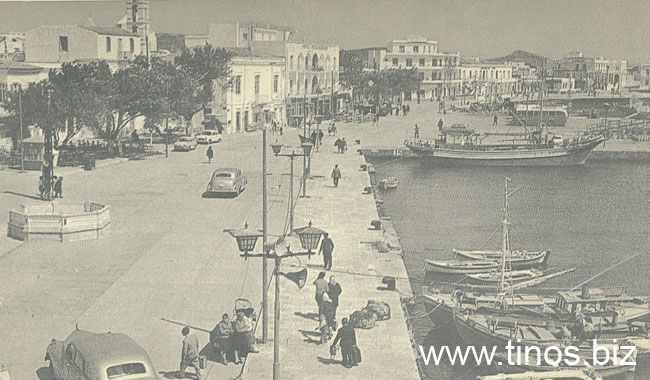 tinos5
