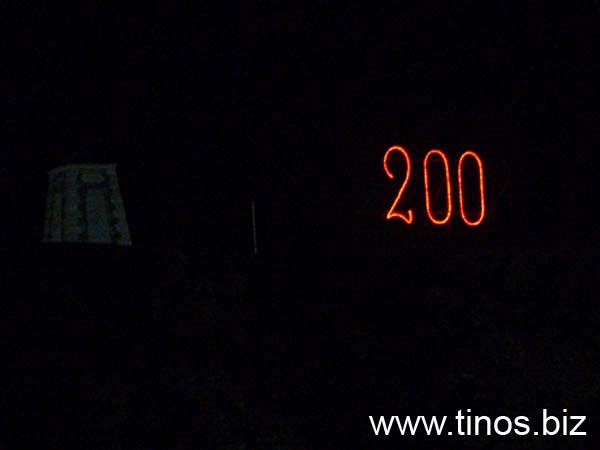tiny-010