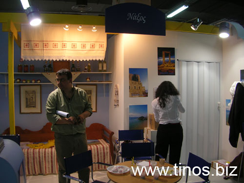 panorama2007Aris 030
