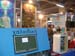 panorama2007Aris 057