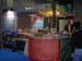 panorama2007Aris 071
