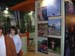 panorama2007Aris 075