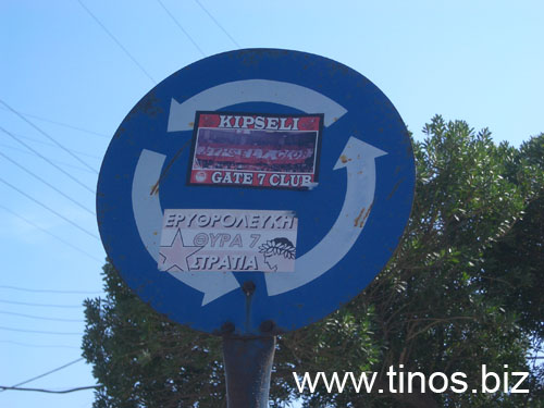 sign 002
