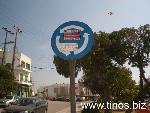 sign 003