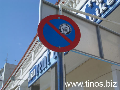 sign 011