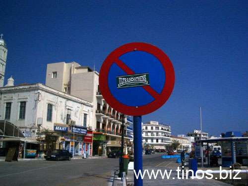 sign 018