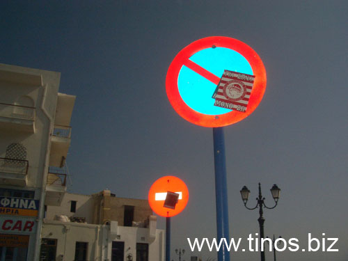 sign 029