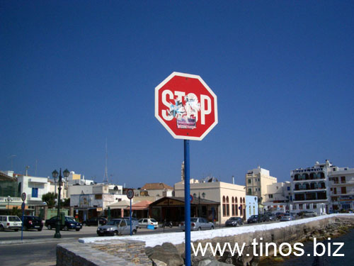 sign 040