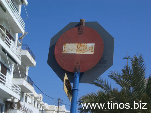 sign 087