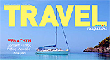 TRAVEL magazine ΞΕΝΑΓΗΣΗ Σαντορίνη - Τληνος - Ρόδος - Λευκάδα - Ντουμπάι ΑΦΙΕΡΩΜΑ Αυτό το καλοκαίρι πάμε ΗΠΕΙΡΟ ΚΕΝΤΡΙΚΗ ΜΑΚΕΔΟΝΙΑ: Επτά νομοί, ένας προορισμος
Special ΠΡΟΤΑΣΗ Μόσχα - Αγία Πετρούπολη HOT SPOT