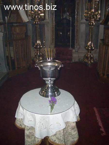 trifonas 045