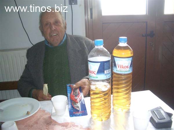 trifonas 051