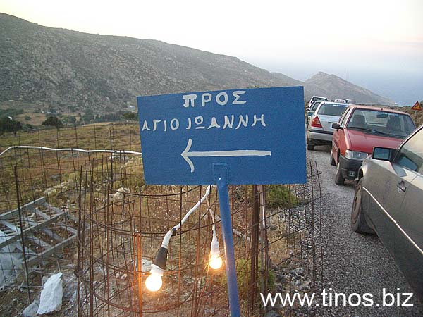 tsiknias_ag.ioannis-019