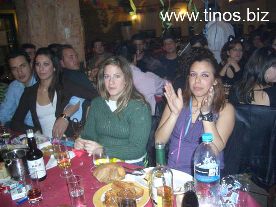 TsiknoPempti 009