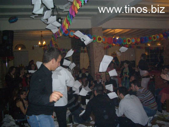 TsiknoPempti 026