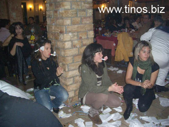 TsiknoPempti 027