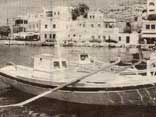 Η "ΜΑΡΓΑΡΙΤΑ" ΤΗΣ ΤΗΝΟΥ