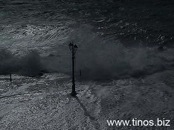 wave-057